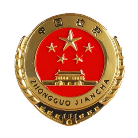 法学专论张明楷:如何正确理解“占有” 第2张 法学专论张明楷:如何正确理解“占有” 第2张